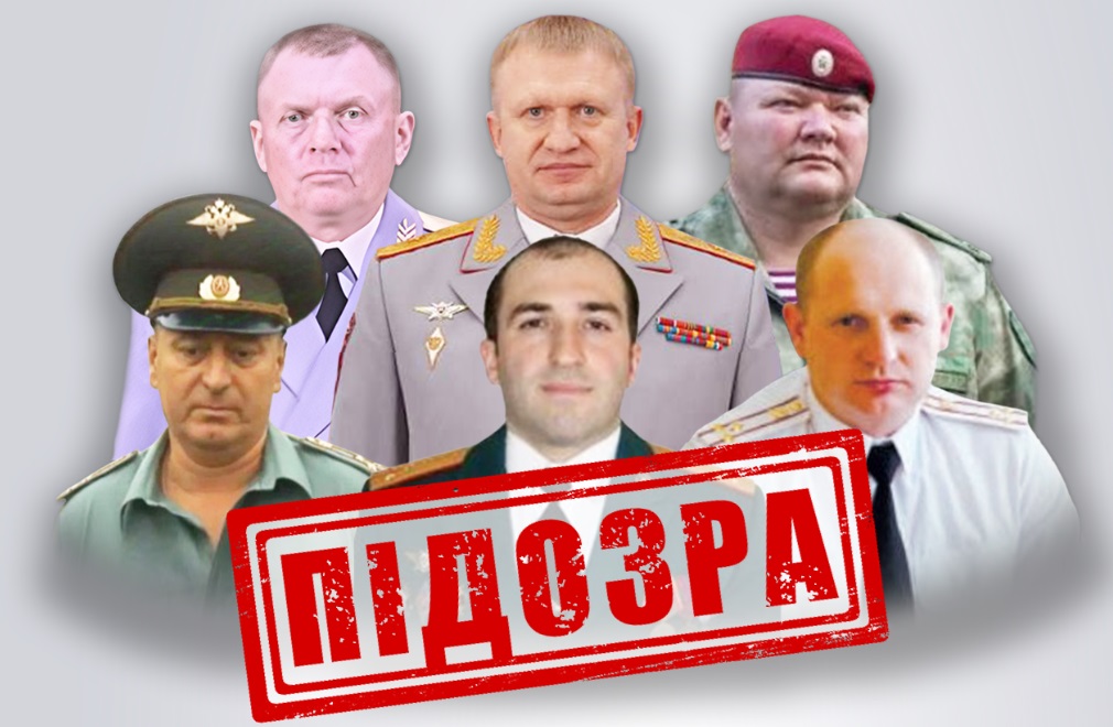 СБУ встановила російських генералів, які командували захопленням Запорізької АЕС