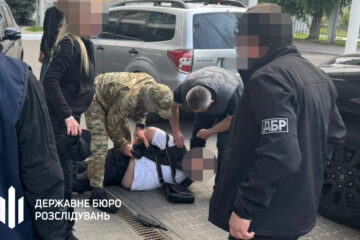 «Тур з комфортом» — харків’янин пропонував ухилянтам виїзд із країни на спецтранспорті