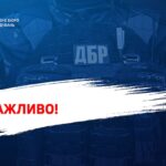 Cуд розгляне конфіскацію елітних авто родини екскерівника Харківського ТЦК