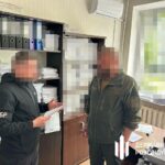 На Донеччині ДБР викрило командира, який незаконно виплатив підлеглій понад 800 тис. грн «бойових»