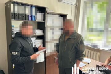 На Донеччині ДБР викрило командира, який незаконно виплатив підлеглій понад 800 тис. грн «бойових»