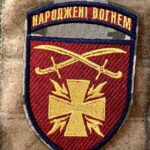 У 115 ОМБр спростували фейкову заяву про пограбування волонтерів