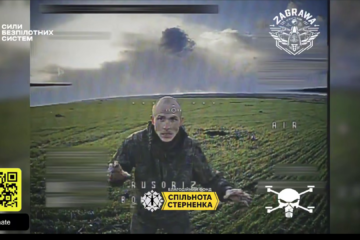 Спочатку тікав, потім спробував заговорити — окупант увійшов у вербальний контакт з дроном