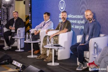 У Києві відбувся форум «Експорт безпеки: українська технологічна зброя у світі»