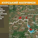 Створено робочу групу з вивчення ситуації на Курщині — Генштаб ЗСУ