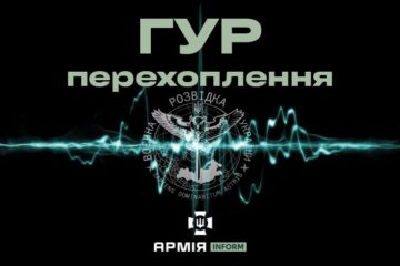 «Міною по макітрі» — командир зс рф погрожує вдарити по позиціях своїх же підлеглих — перехоплення