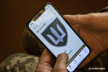 У МОУ назвали найпопулярніші е-рапорти в Армія+ і бригаду-лідерку