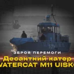 Від нащадків вікінгів — спадкоємцям козаків: що відомо про фінські катери, які стали у стрій ВМС ЗСУ. Інтерв’ю