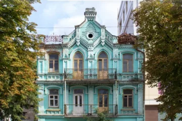 Збереження садиби Ницке: петиція набрала шість тисяч голосів