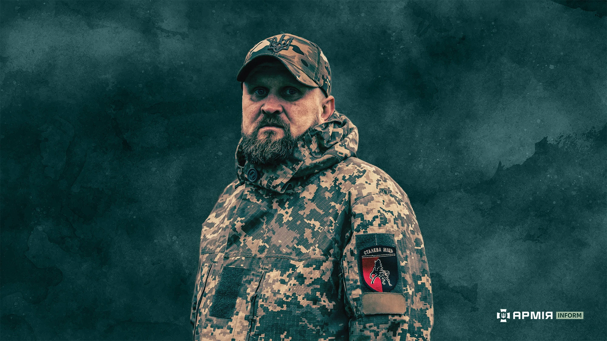 Розбіглися, як миші по комишах: воїн 116 бригади про ворожу піхоту, коли працювали наші дрони