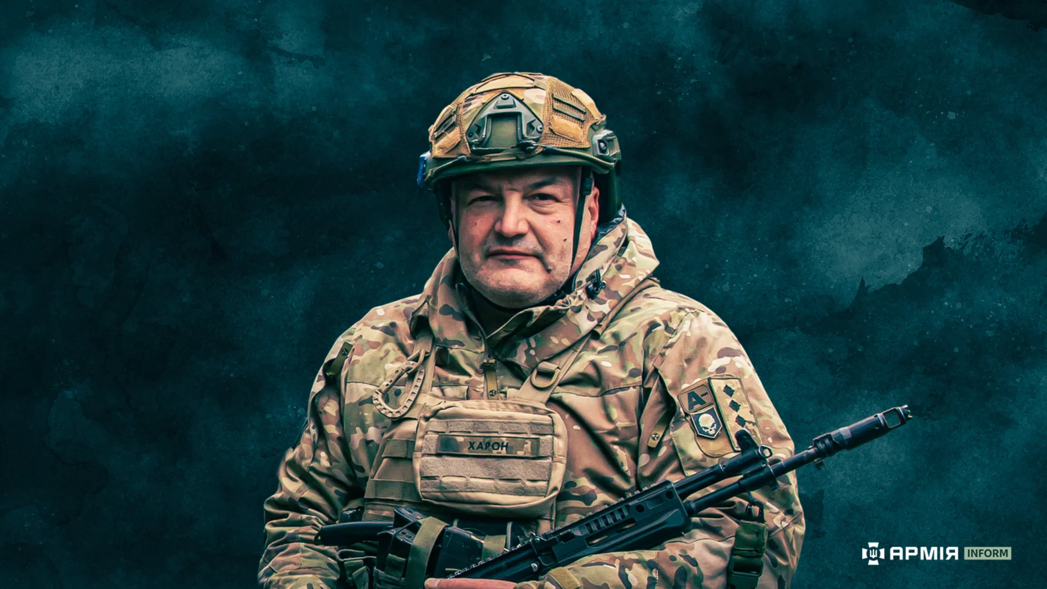 «Харон» і його «окрема» рота: історія офіцера-піхотинця 44-ї окремої механізованої бригади