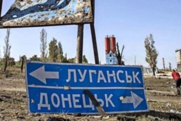 На ТОТ Луганщини окупанти обманом агітують підлітків виробляти дрони-камікадзе