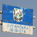 Ізоляція XXI століття: окупований Лисичанськ без зв’язку, інтернету та з таксофонами для «швидкої»