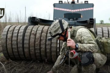 Міноборони та компанія Tetra Tech готуватимуть українських операторів засобів механізованого розмінування