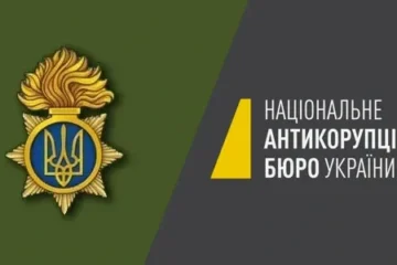 НАБУ проводить обшуки в командування Нацгвардії