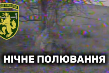 У глупу ніч і смерть дурна: дронарі нищать окупантів у суцільній темряві