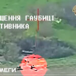 FPV-дрон проти гаубиці: українські спецпризначенці знищили російську Д-30