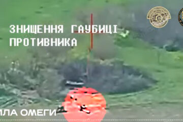 FPV-дрон проти гаубиці: українські спецпризначенці знищили російську Д-30