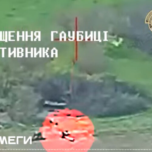 FPV-дрон проти гаубиці: українські спецпризначенці знищили російську Д-30
