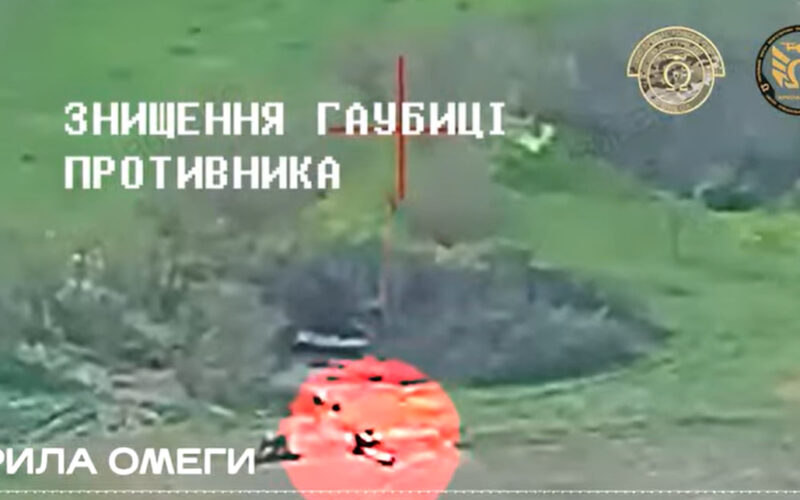 FPV-дрон проти гаубиці: українські спецпризначенці знищили російську Д-30