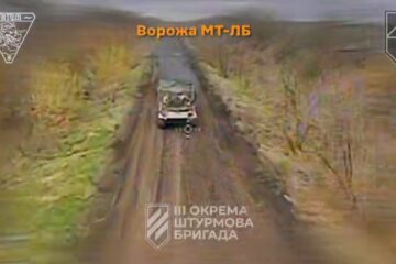 Третя штурмова влаштувала окупантам «дорогу гніву»
