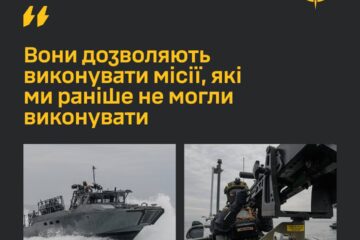 «Місії, неможливі раніше»: шведські бойові катери CB90 розширили можливості українських спецоперацій