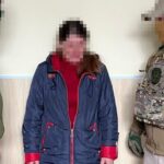 Завербували через ТікТок — затримано агентку фсб, яка коригувала ворожі удари на Покровському напрямку