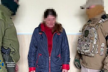 Завербували через ТікТок — затримано агентку фсб, яка коригувала ворожі удари на Покровському напрямку