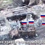 Троє проти взводу — бійці ЗСУ відбили штурм переважаючих сил противника