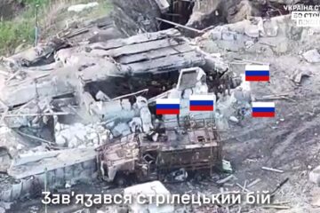 Троє проти взводу — бійці ЗСУ відбили штурм переважаючих сил противника