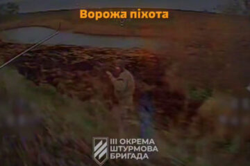 «Контактний бій» з FPV-дроном: чим закінчується спроба окупанта збити камікадзе автоматом