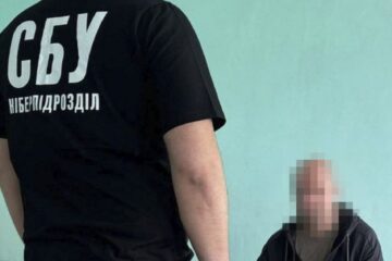 Готував «теплий прийом» для ДРГ та авіації рф: на Харківщині викрито інформатора, що «зливав» позиції ЗСУ