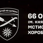 Російське «перемир’я» як військова хитрість: накопичення сил та атаки замість обіцяної тиші