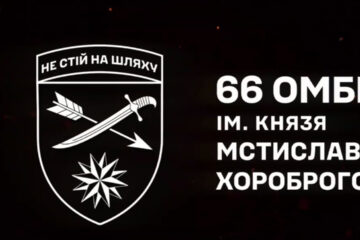 Російське «перемир’я» як військова хитрість: накопичення сил та атаки замість обіцяної тиші