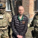 Ціль — поранені воїни та ППО: на Полтавщині затримали агента рф, що коригував російські повітряні атаки