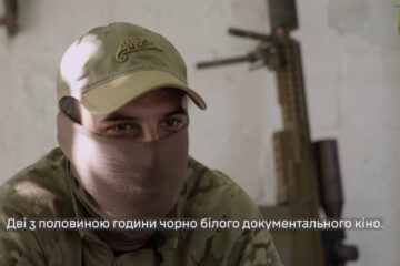 «Бо камерою кулі не зупиниш» — режисер-документаліст «Алік» про те, чому змінив об’єктив на снайперську гвинтівку в ССО