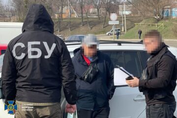 СБУ розповіла про ще п’ять «схем для ухилянтів», які було викрито у різних регіонах країни