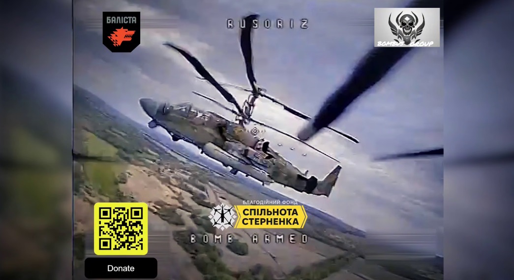 Прямо у польоті — ССО вполювали FPV-дроном російський гелікоптер Ка-52 «Алігатор»