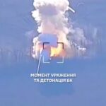 Феєрверк із детонацією БК — артилерія ЗСУ знищила ворожий ЗРК «Бук-М1» вартістю $10 млн