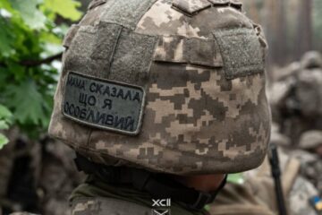 «Мама сказала, що я особливий»: мужні обличчя контрактників «18‒24» показали у 92 бригаді