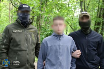 «Живий детонатор»: фсб завербувала українського підлітка для теракту в Києві