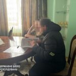 «Камуфляж для втечі»: інспекторка митниці перевозила ухилянтів до Європи під прикриттям власної форми