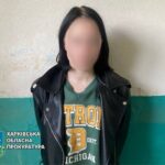 Підпал заради «премії»: у Харкові затримали 16-річну дівчину, яка виконувала завдання в інтересах рф