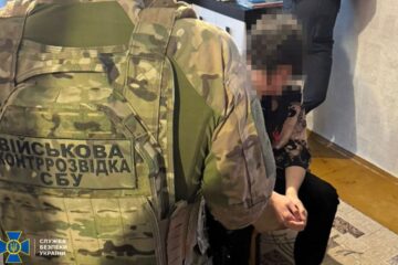 На Харківщині 17-річний підліток виявився агентом рф — СБУ