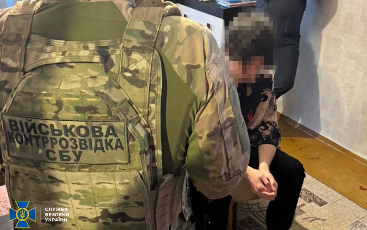 На Харківщині 17-річний підліток виявився агентом рф — СБУ