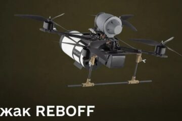 Стійкі до ворожого РЕБ: українські дрони на оптоволокні Хижак REBOFF