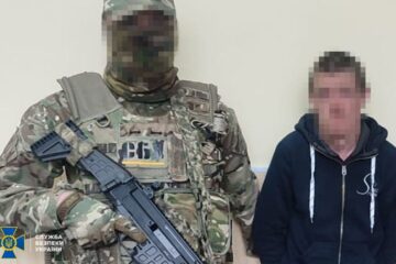Заради «близьких стосунків» з росіянкою — ІТ-фахівець погодився на співпрацю з військовою розвідкою рф