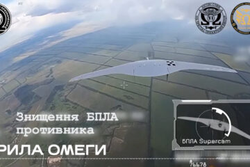 FPV-дрон проти Supercam: українські «крилаті» спецпризначенці «зняли» з неба ворожий розвідник