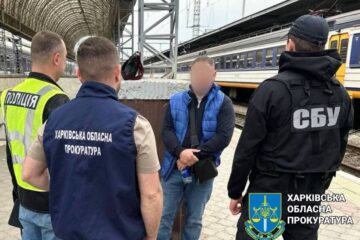 Коли «правильна зміна прикордонників» — це лише обіцянка за $46 000: у Харкові затримали організатора «схеми для ухилянтів»