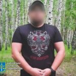 Викрито харків’янина, який разом зі співмешканкою поширював заклики до приєднання до рф